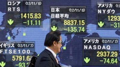 نيكي يرتفع 1.63% في بداية التعامل بطوكيو