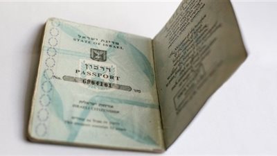 إيرانيون بجوازات سفر إسرائيلية يعبرون تركيا بسلام