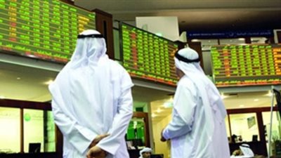 مؤشر دبي يهبط لـ 2825.8 نقطة بختام التعاملات