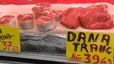 أردوغان: ارتفاع أسعار اللحم دليل على الرفاهية في المجتمع التركي