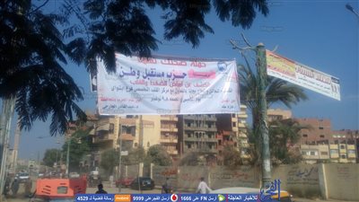 مستقبل وطن بالفيوم يطلق حملة 