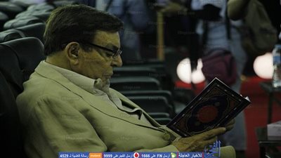 كبار الفنانين والمطربين بعزاء الإعلامي حمدي قنديل (صور)