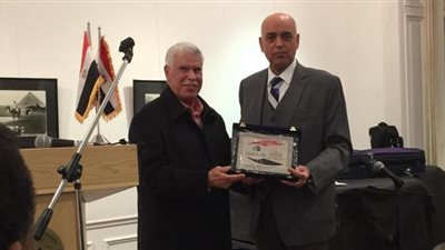 المركز الثقافي المصري بفيينا يُكرم 