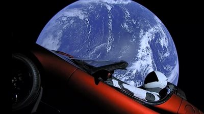 تعرف على أخر أخبار رحلة سيارة 