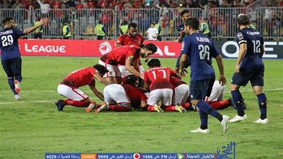 تفاصيل مباراة الأهلي والترجي في نهائي دوري الأبطال ومشاهدة البث المباشر