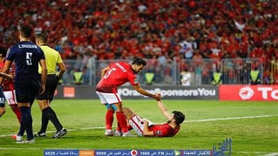 عاجل.. تعرف على القنوات المفتوحة الناقلة لموقعة الأهلي والترجي