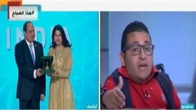 أحد المشاركين بمنتدى شباب العالم: 