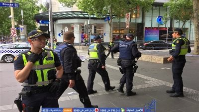 عاجل.. الشرطة الأسترالية: هجوم ملبورن لا علاقة له بالإرهاب