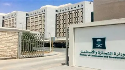 سبق - السعودية | 