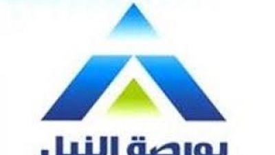 بورصة النيل تسجل تداولات بـ 4.7 مليون جنيه خلال الأسبوع الجاري