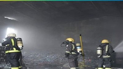 صدى - السعودية | 