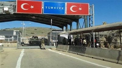 أطلقت عليه اسم 