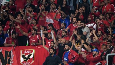 الأهلي يخسر لقب دوري أبطال إفريقيا للمرة الرابعة في تاريخه 