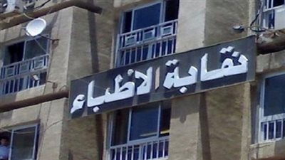 للمرة الثانية.. 