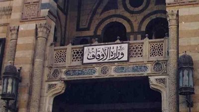 حمله دعوية لأوقاف أسوان تحت عنوان 