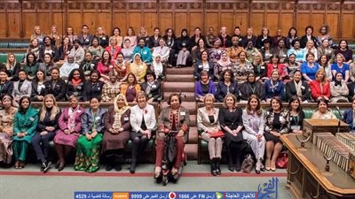 هبة هجرس تستعرض جهود قومي المرأة في مواجهة العنف بالبرلمان الانجليزي