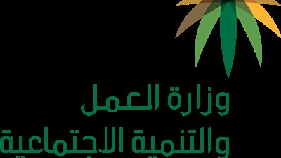 سبق - السعودية | 