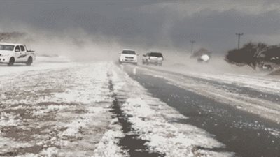  صدى - السعودية | توقعات الأرصاد: استمرار الحالة المطرية على بعض مناطق المملكة غدًا