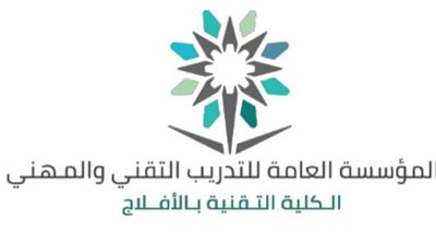 سبق - السعودية | 