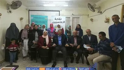 نقابة العلميين بوسط الدلتا تنظم ندوة عن مخاطر إساءة استخدام المضادات الحيوية