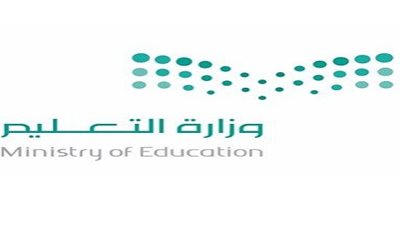 صدى - السعودية | تعليق الدراسة في القريات غدًا