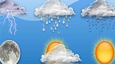 تعرف على حالة الطقس اليوم الأحد 11 نوفمبر 2018