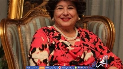 عاجل.. حقيقة وفاة الإعلامية فريدة الزُمر