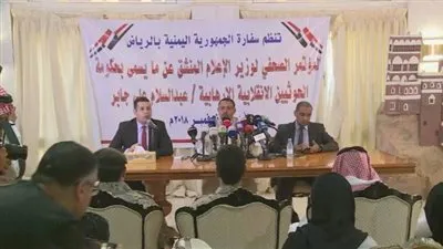 وزير منشق يكشف: ما يحدث في اليمن أخطر من انقلاب