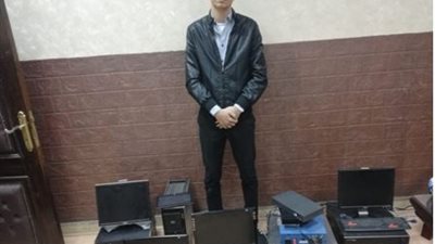 ضبط مدير شركة صمم برنامجا للحصول على بيانات مستخدمي مواقع التواصل وبيعها لآخرين