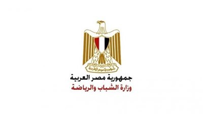 وزارة الشباب تنظم أسبوع ريادة الأعمال العالمي