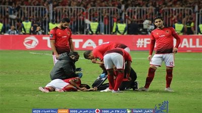 الأهلي يدرس الإطاحة بـالجهاز الطبي و