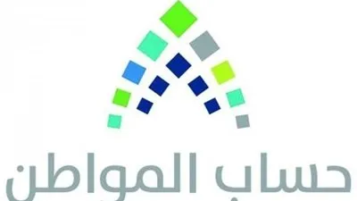 تواصل- السعودية| 