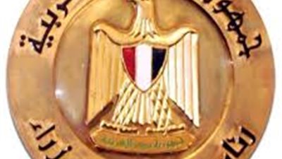 عاجل.. مجلس الوزراء يزف بشرى سارة للمواطنين