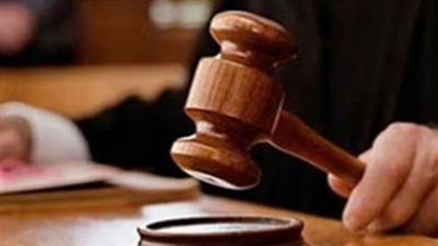 اليوم.. محاكمة 3 متهمين برشوة هيئة البترول