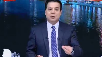 هاني عبدالرحيم يفتح ملف منطقة 