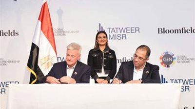 أحمد شلبي: تصميم مركز ريادة الأعمال ليصبح بيئة حاضنة للشباب المصريين