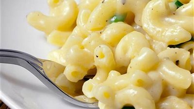 تعرف على مخاطر 