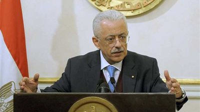 وزير التعليم يحدد موعد توزيع 