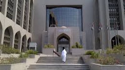  58 مليار درهم فائض الموجودات الأجنبية لدى البنوك الوطنية بالإمارات