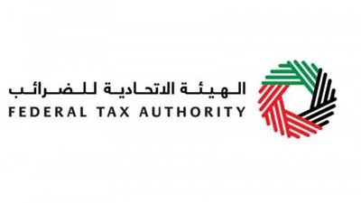 الإمارات تصدر قراراً بشأن نظام رد 