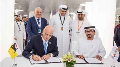 التفاصيل الكاملة لاستحواذ 