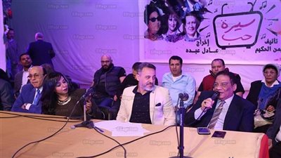 إيهاب فهمي: شرف لأي فنان تقديم شخصية بليغ حمدي