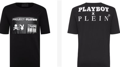 تعرف على سعر قميص محمد صلاح بشعار 