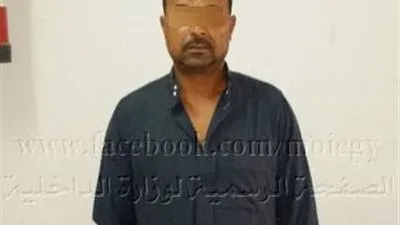 ضبط شخصين يتاجران في العملة بسوهاج: ضبط بحوزتهما 3 ملايين جنيه