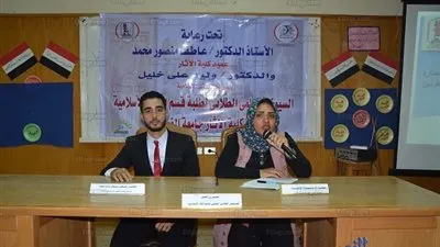 جامعة الفيوم تنظم السيمنار العلمي لقسم الآثار الإسلامية بكلية الآثار (صور)