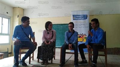 عرض مسرحى عن 