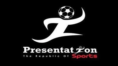 الاتحاد الإماراتي مستاء بسبب إلغاء ودية مصر 