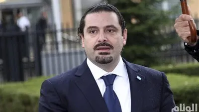 سعد الحريري: تعطيل 