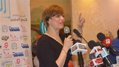 اتحاد عمال مصر يدين تصريحات صفاء الهاشم‎: غير مسؤولة 