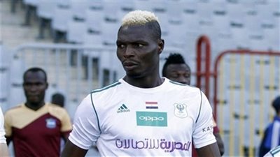 ميمي عبدالرازق يعيد بانسيه إلى المصري